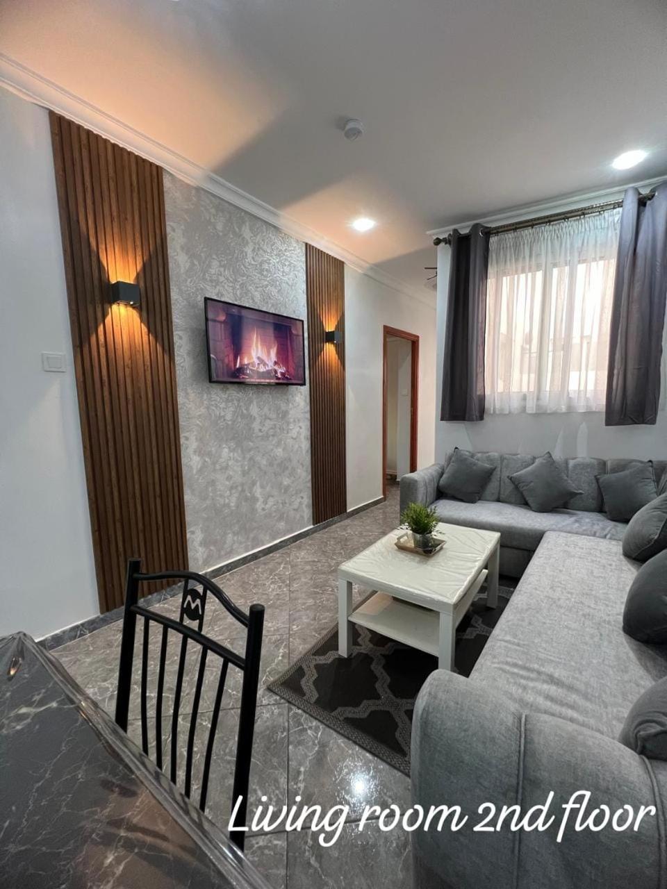 Apartment Ayoub -for Families Only- *