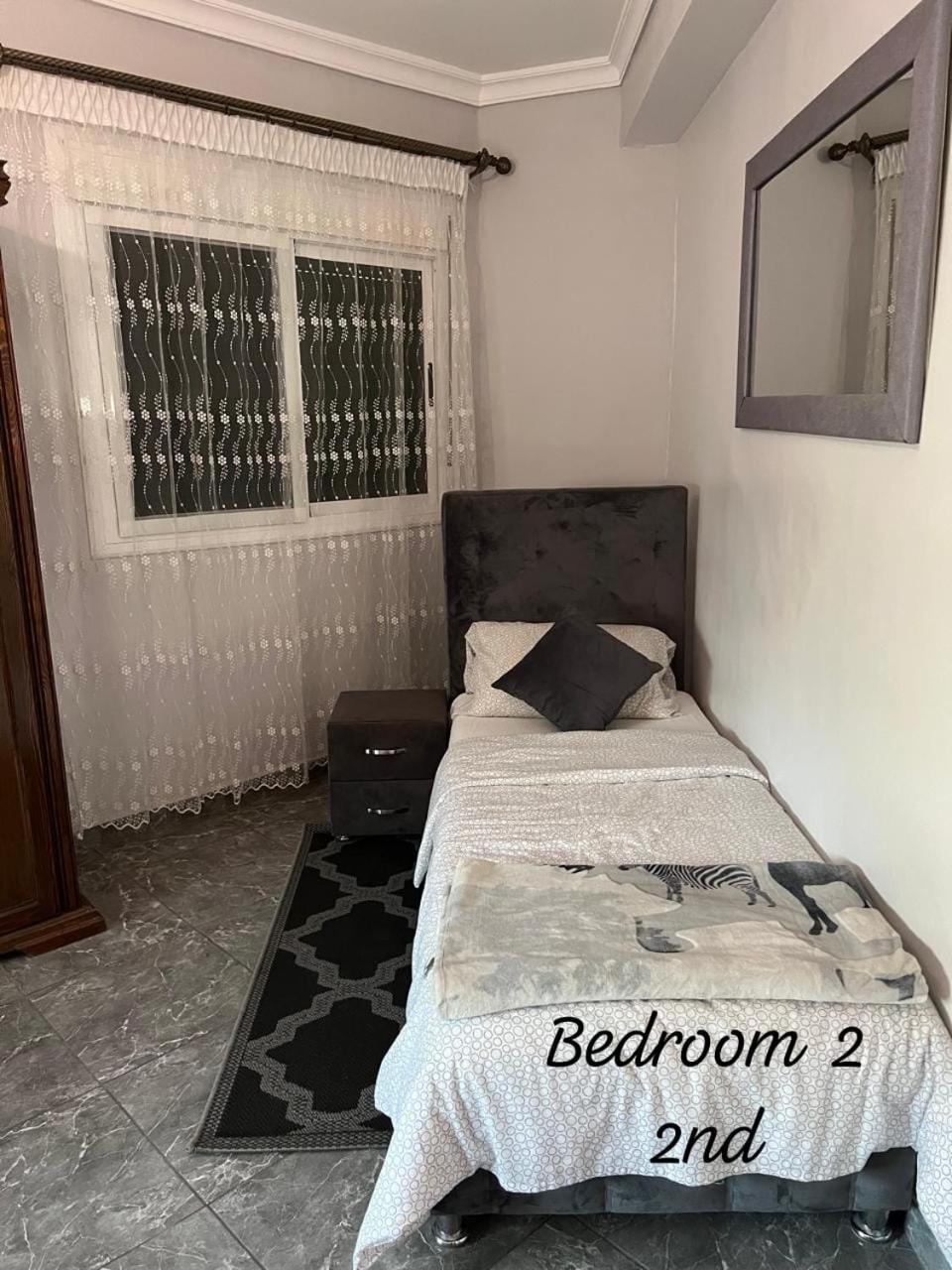 Ayoub -for Families Only- Apartment *